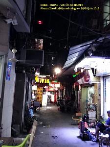 XIAMEN 33